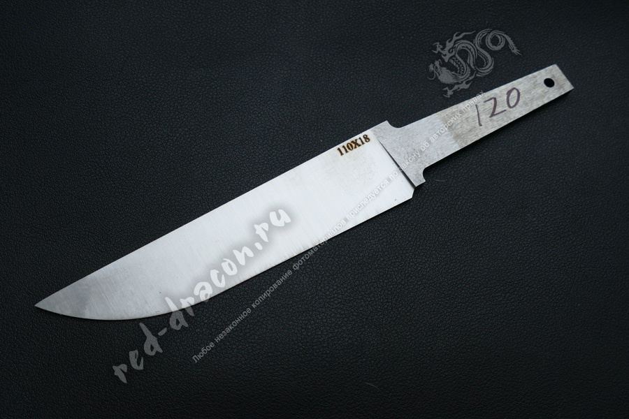 Клинок кованный для ножа 110х18 "СПЕЦ-28"