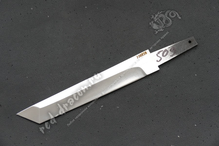 Клинок кованный для ножа 110х18 "DAS509"